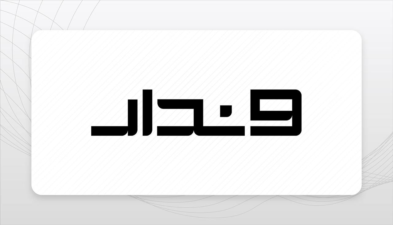 photo_2025-04-12_12-04-14