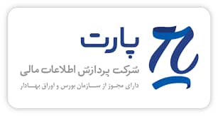 logo_part